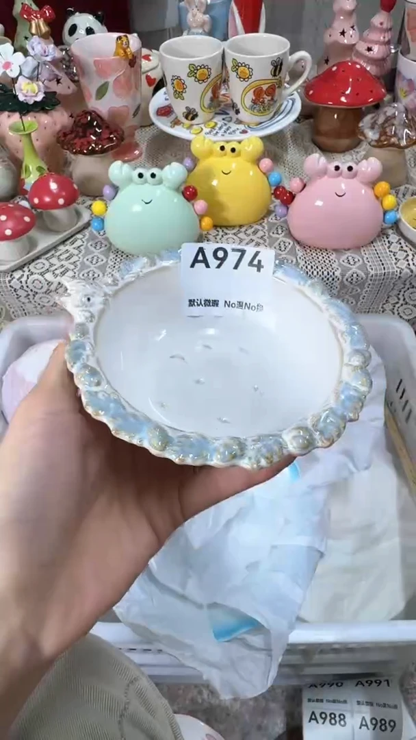 摆件ᥫ****y请理性下单！默认微瑕（满20包邮）