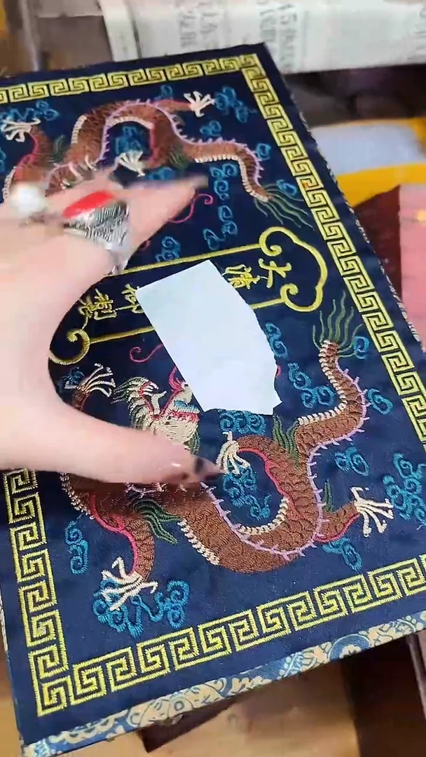 蓝龍刺绣锦盒内有物老板娘主播推荐