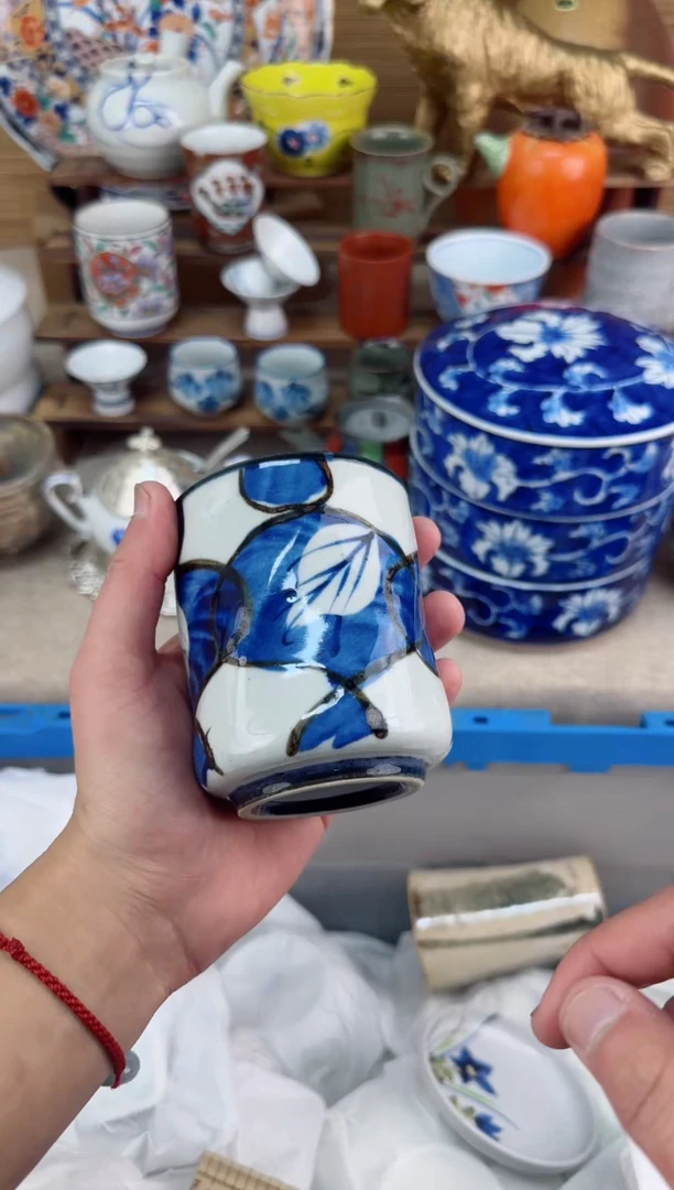 【闪购商品】瓷片茶盏陶瓷陶器