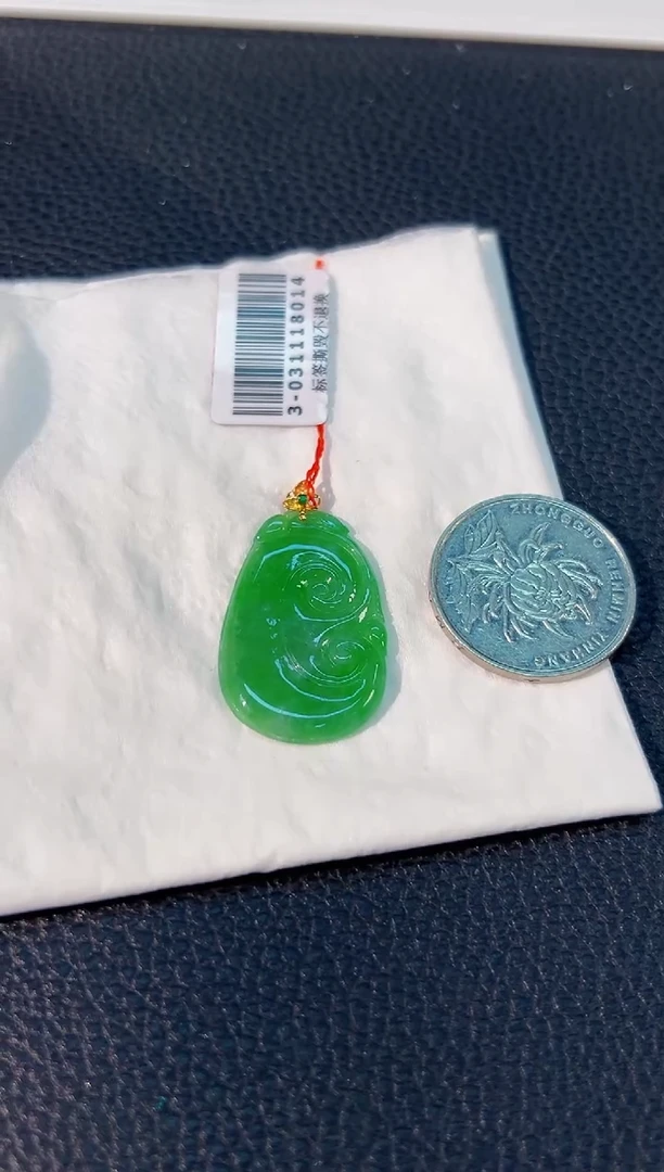 颈饰18K金镶嵌翡翠 缅料A货/支持复检/一件