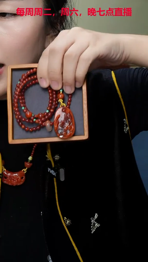 未镶嵌吊坠南红玛瑙吊坠