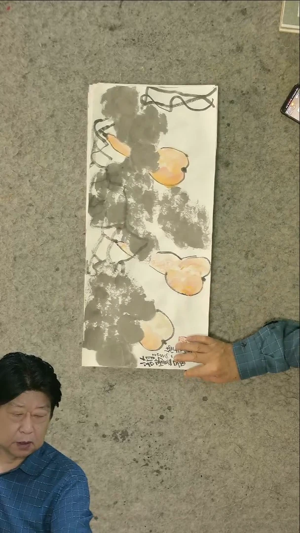 国画温德志老师国画禅意小品 【葫芦】 28*65cm