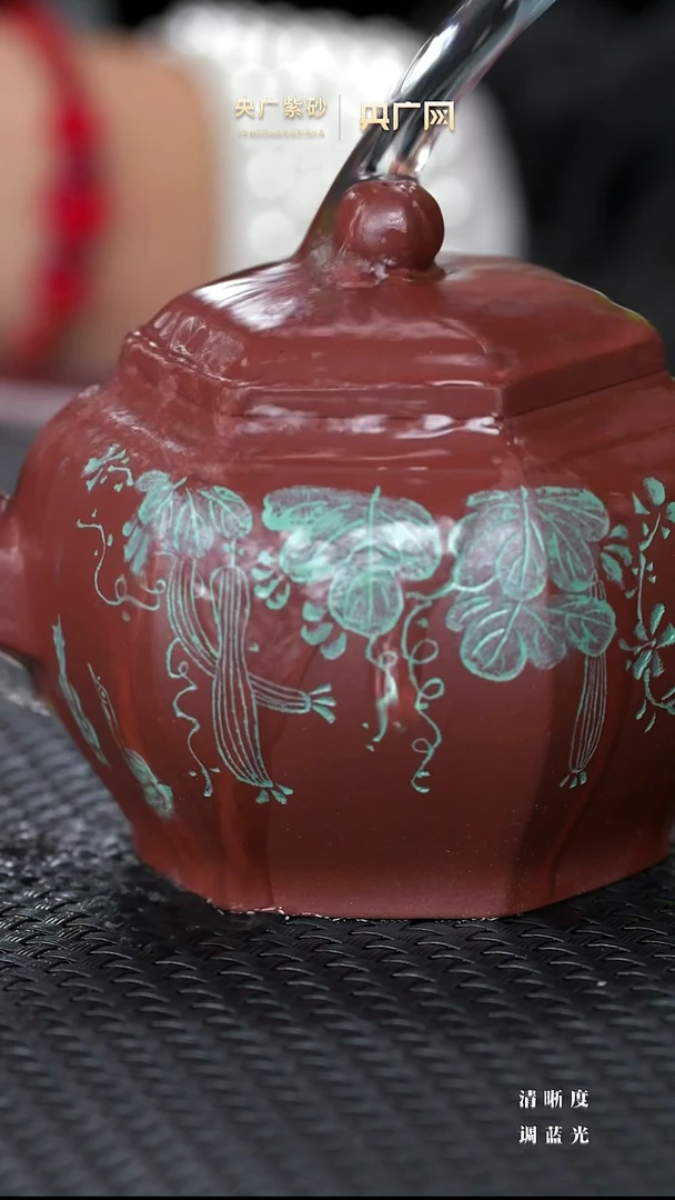 茶壶紫砂109权寅陶记 六方泰斗 清水泥 200cc