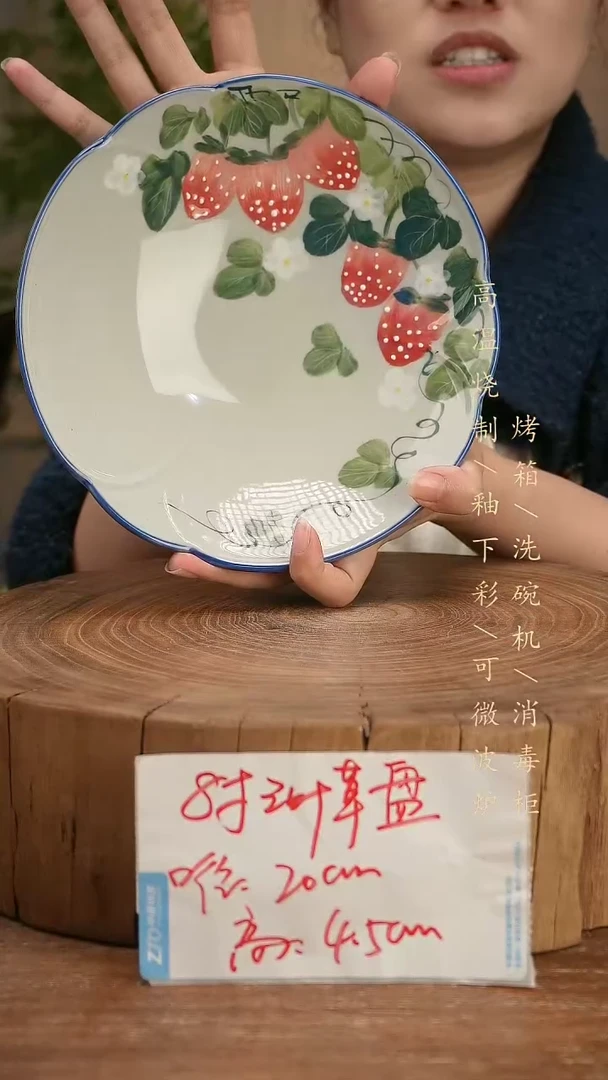 碗瓷景德镇手工手绘高温瓷釉下彩