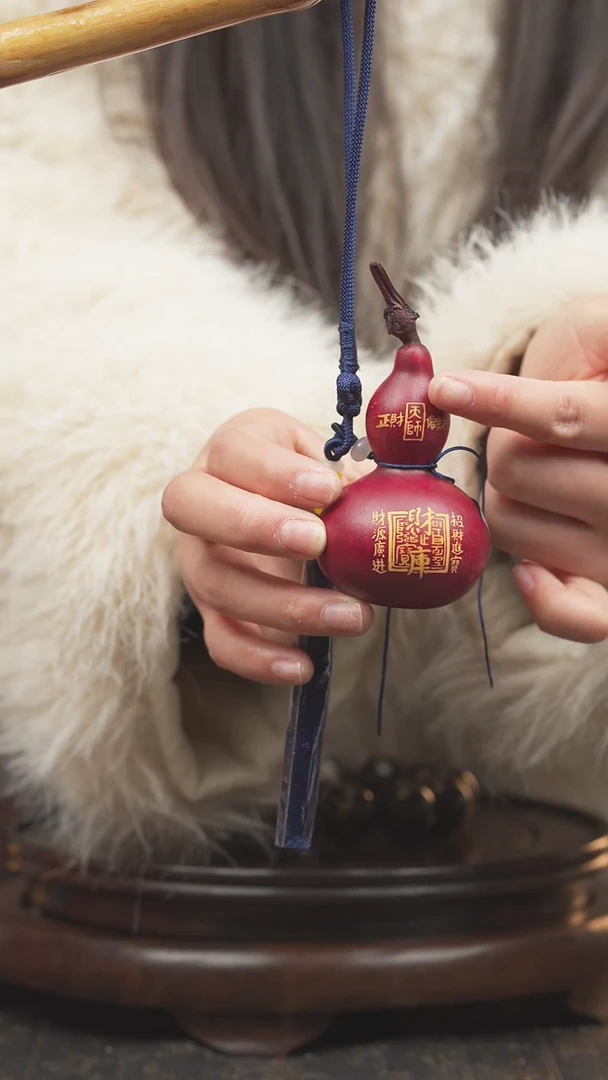 【闪购商品】1898号大漆酒葫芦一物一图