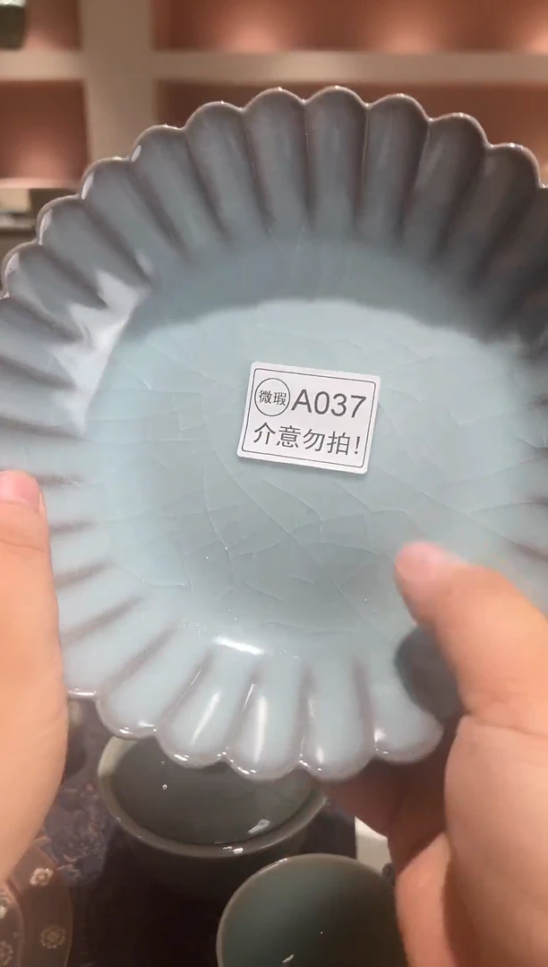 龙泉青瓷微瑕壶承福利价