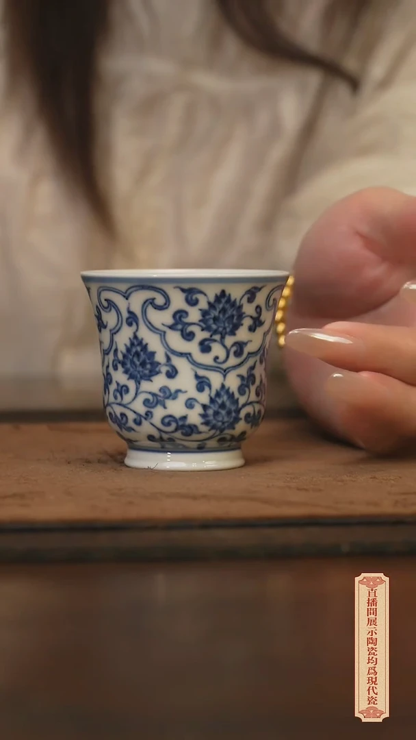瓷片柴窑青花破价福利