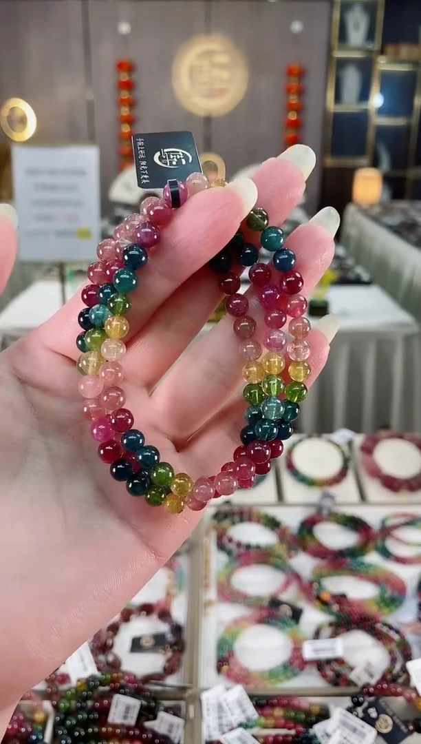 三圈手串5mm+未镶嵌碧玺多样性发货一条