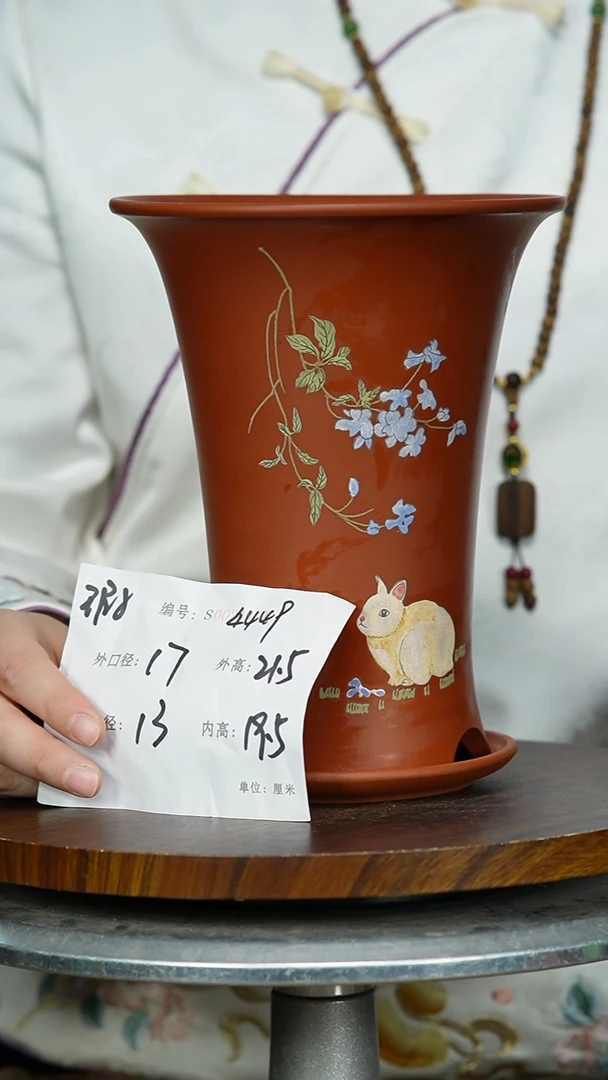 【闪购商品】紫砂花盆4449+Z 瑕 紫砂花盆