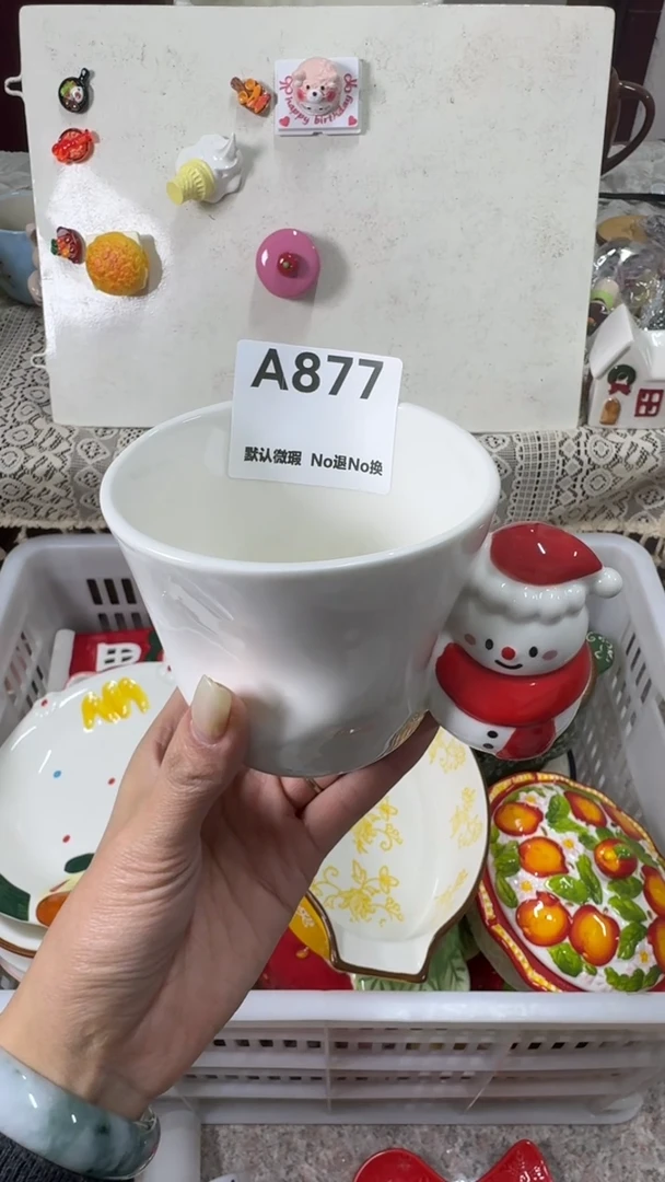 摆件陶江**过默认微瑕！满20包邮