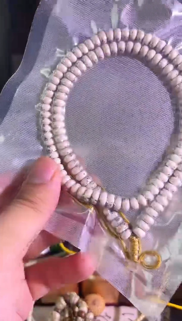 星月菩提吊坠泥鳅背药片