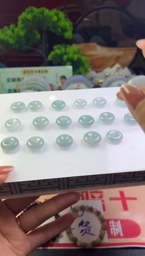 翡翠未镶嵌颈饰翡翠平安扣折优发其一