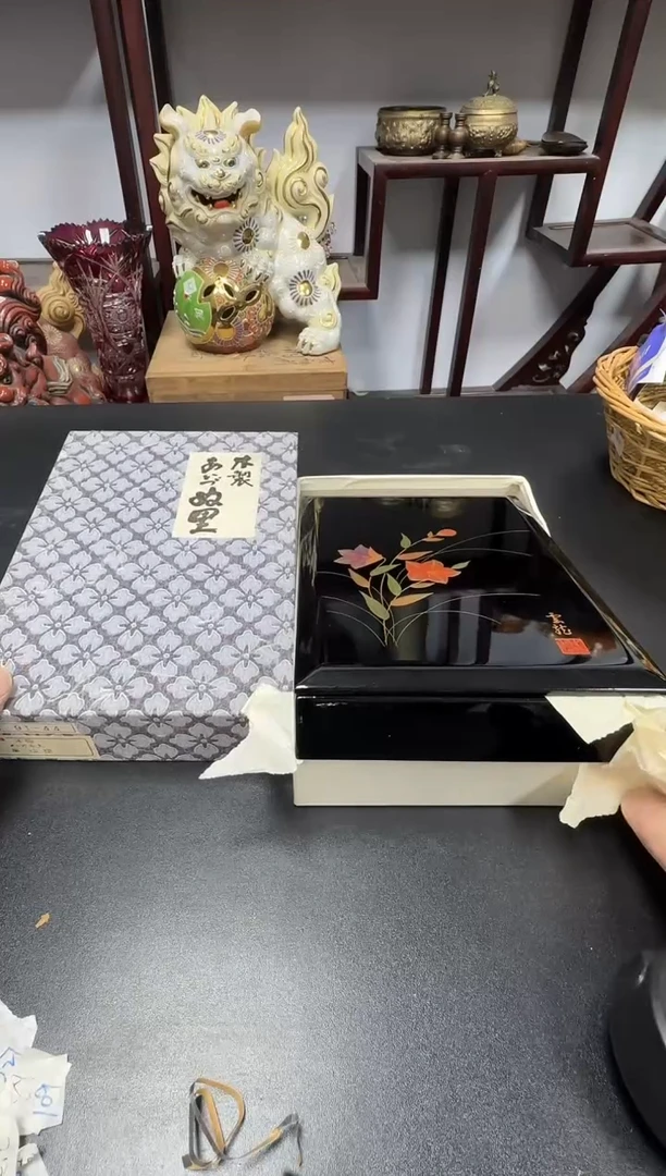 中古物品，默认微瑕57