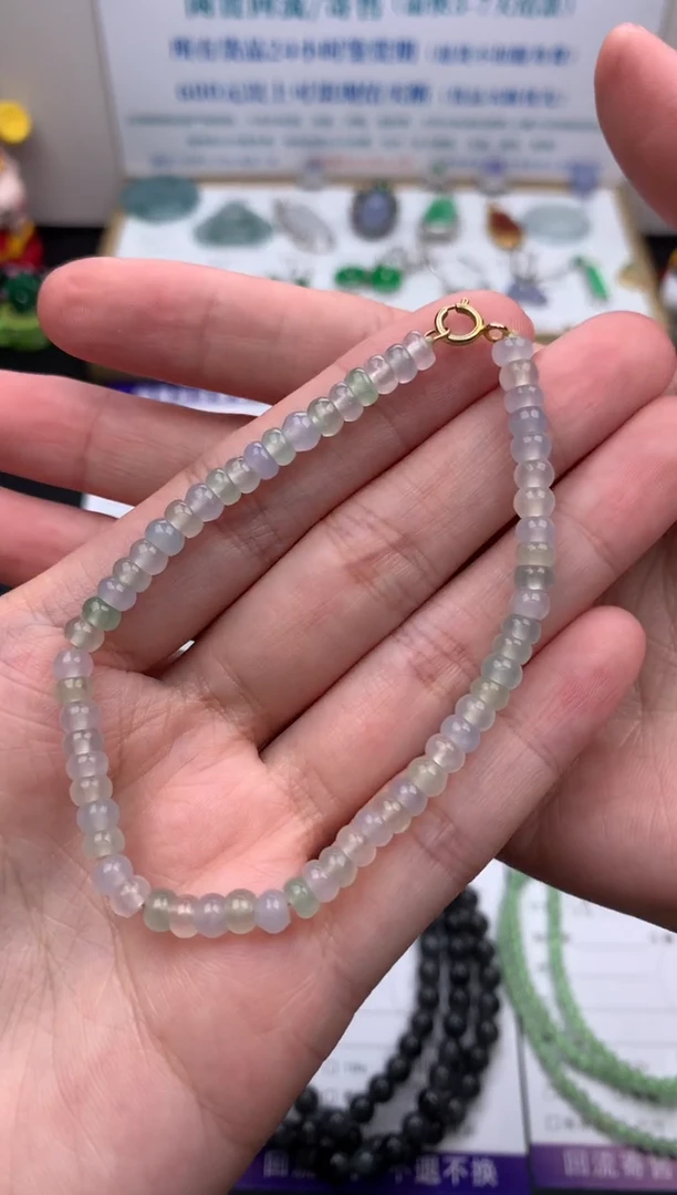 【闪购商品】定制翡翠未镶嵌模式推广期24小时鉴赏期