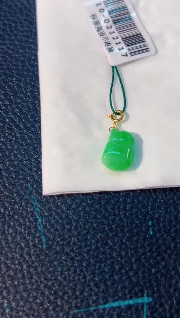 颈饰18K金镶嵌翡翠缅料A货/多样性发货/一件