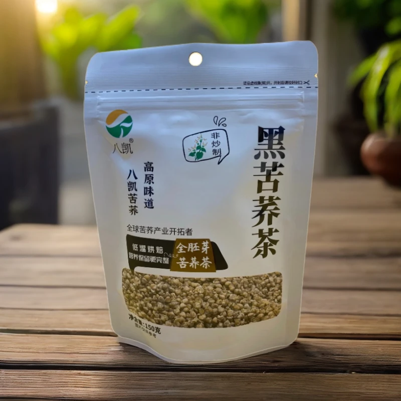 产地直销黑苦荞原味浓香型云南高原特产苦荞茶150g*1袋尝鲜装