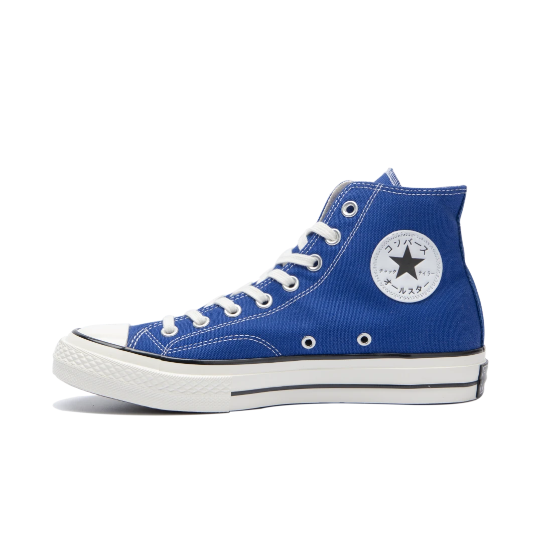 【明明】经典高帮1970S帆布鞋低帮女鞋男鞋休闲鞋