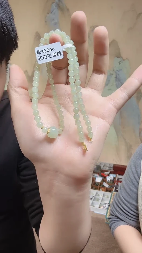 【闪购商品】和田玉未镶嵌颈饰.