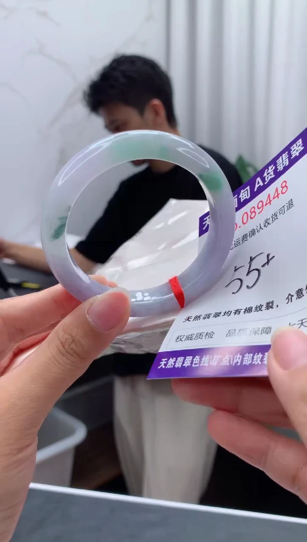 未镶嵌手镯翡翠天然缅甸A货翡翠