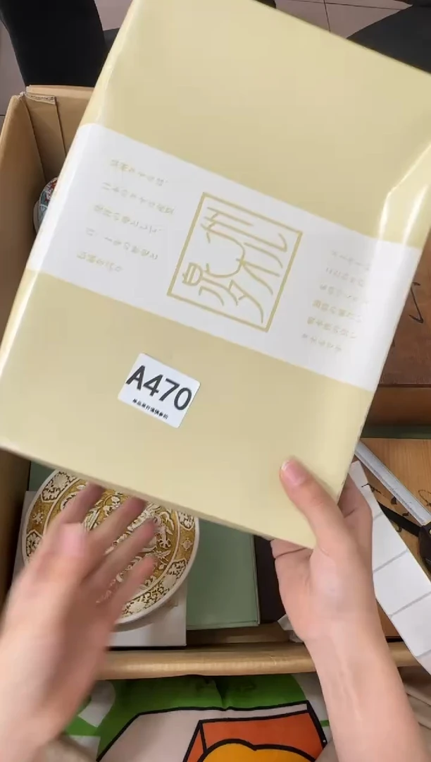 其他行**疆470...中古产品谨慎参拍