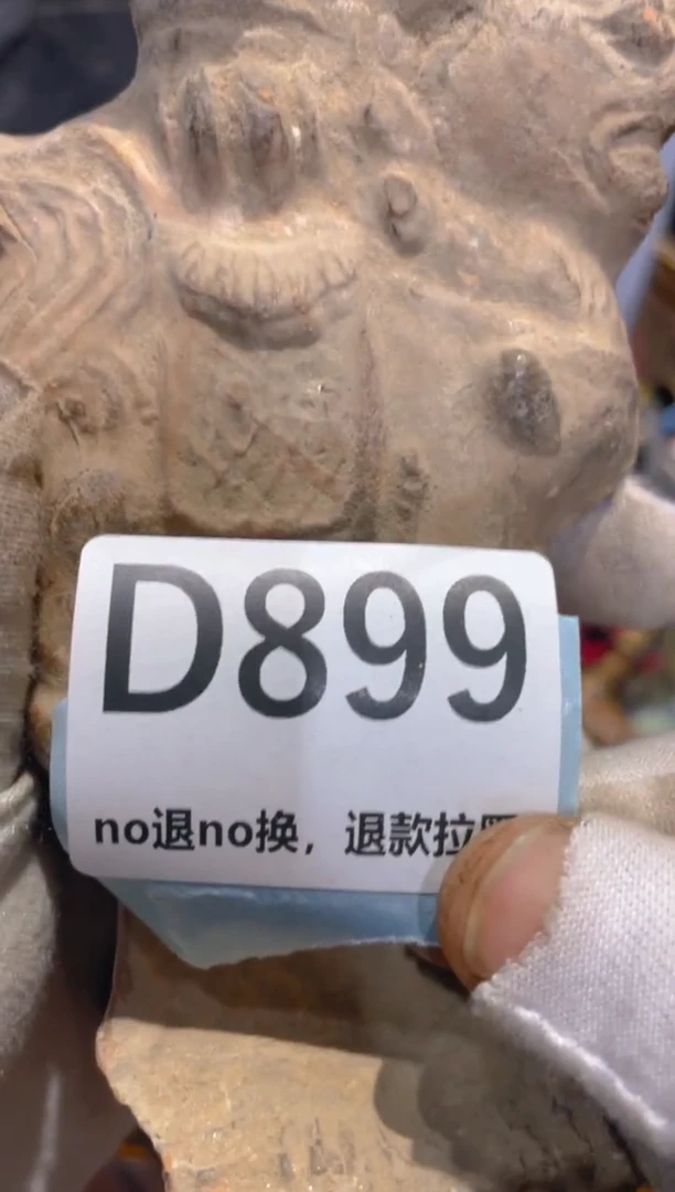 陶瓷小*表妹火爆热卖热卖！