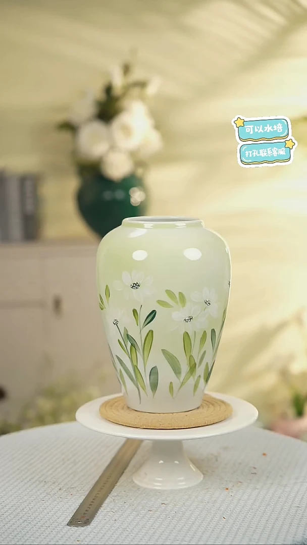 中款翠雨雏菊景德镇高温陶瓷花瓶摆件