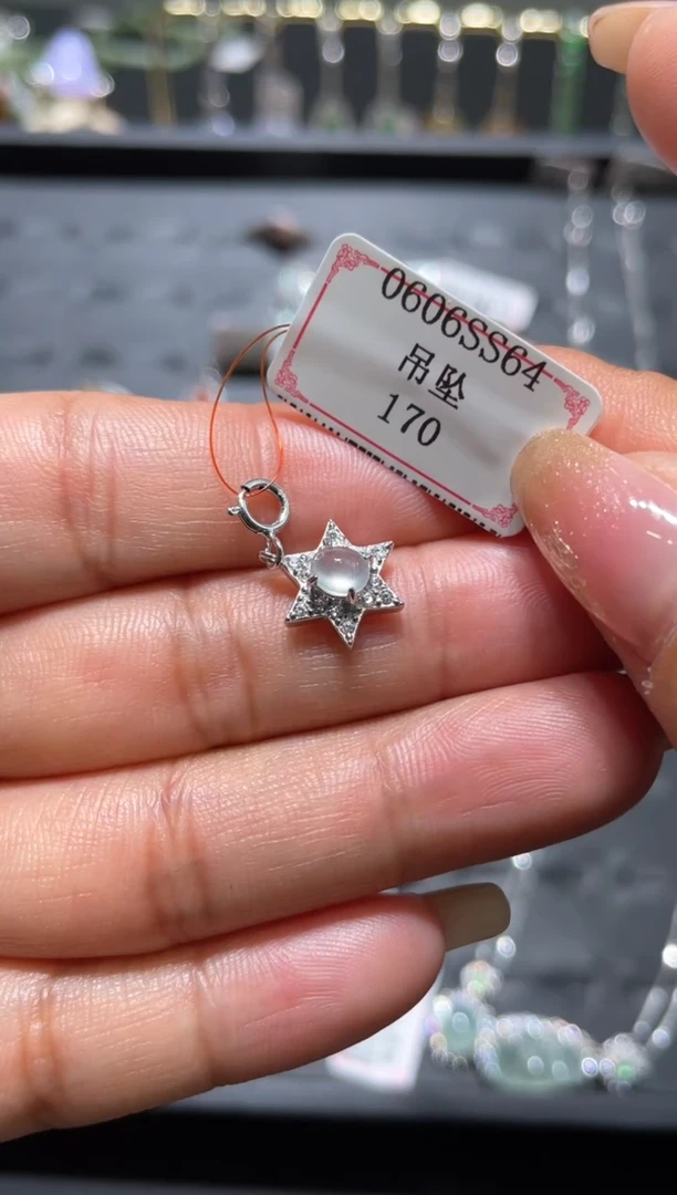 翡翠挂件银S925镶嵌0606SS64