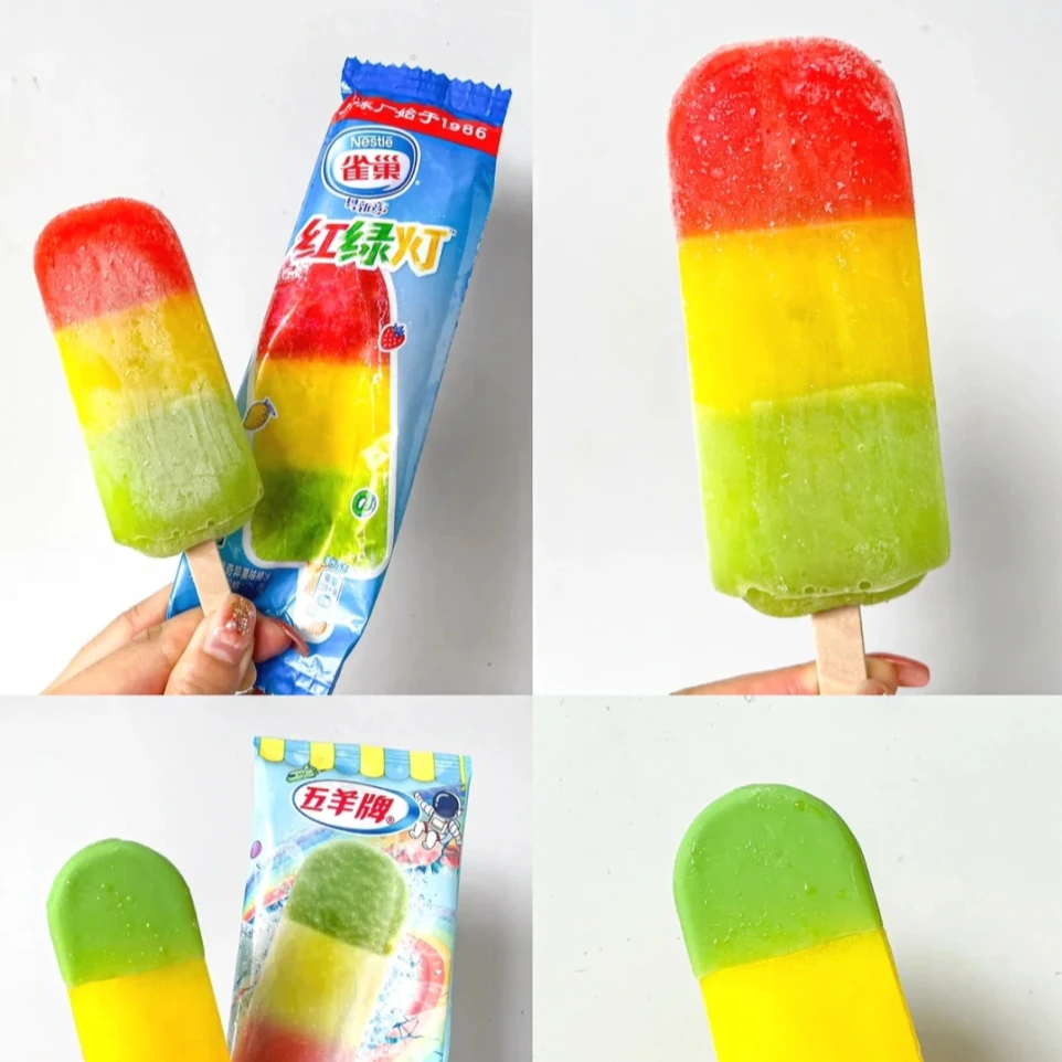 【雀巢系列】一支