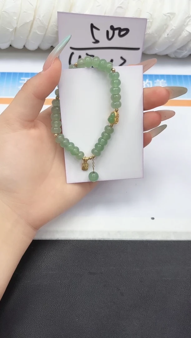 未镶嵌手镯石英质玉1111