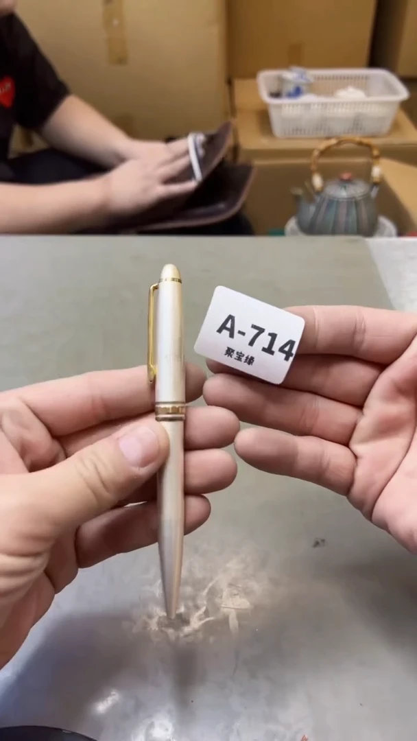 【闪购商品】瓷片714三单聚宝缘海淘精选