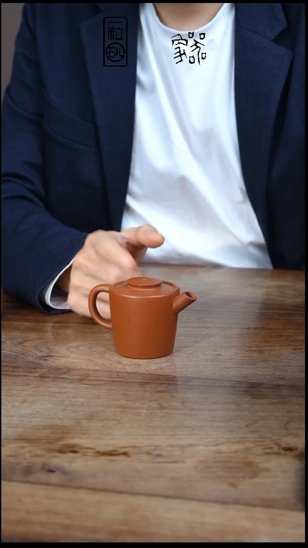 茶壶紫砂瑕一粒砂大红杯