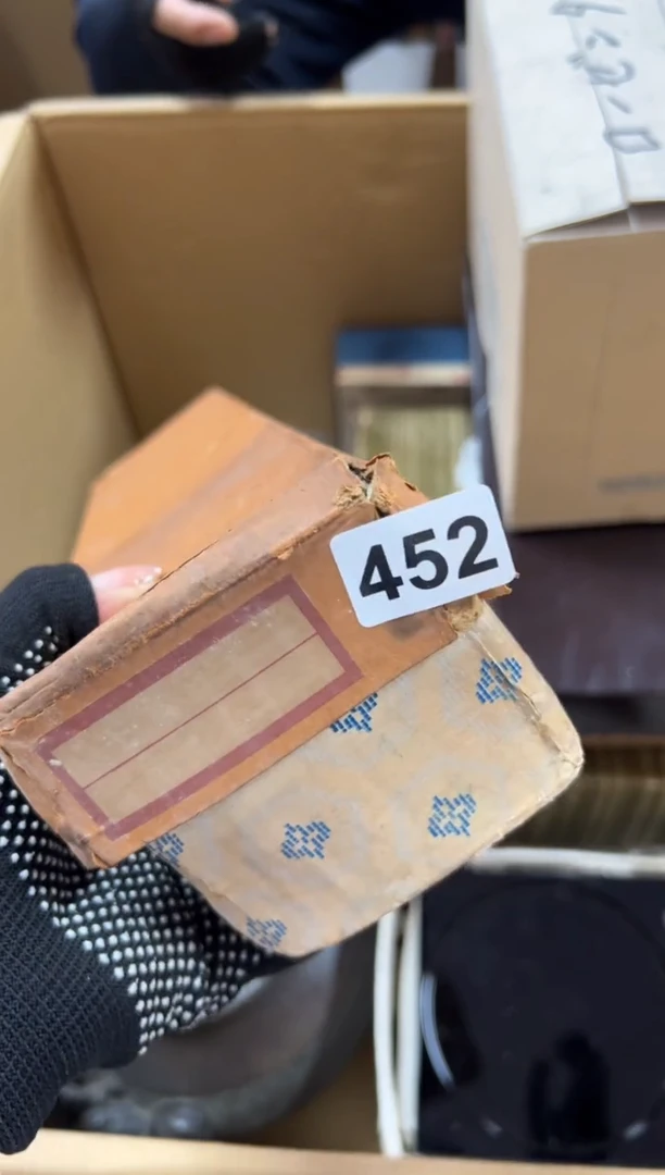 瓷片1****7452中古商品谨慎参拍