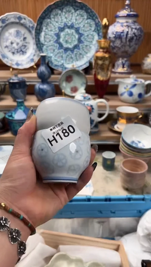 瓷片燕*180H满28包邮 不满找客服延期发货