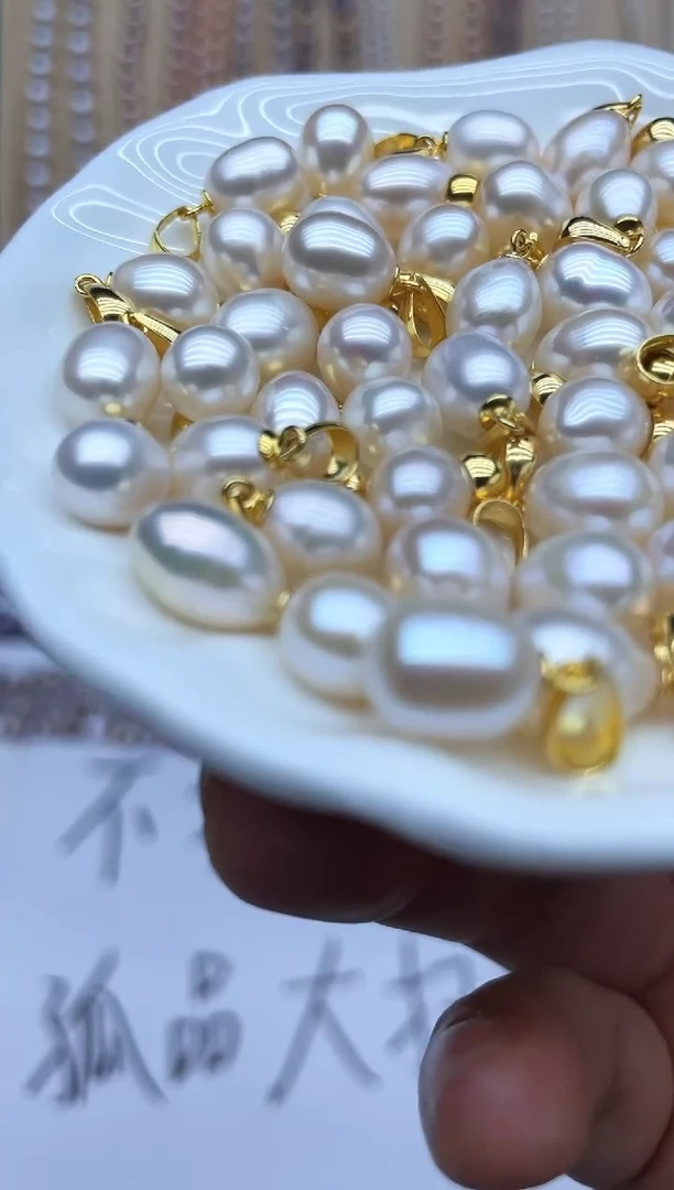 淡水珍珠银S925镶嵌吊坠(不含链)吊坠多样性发其一