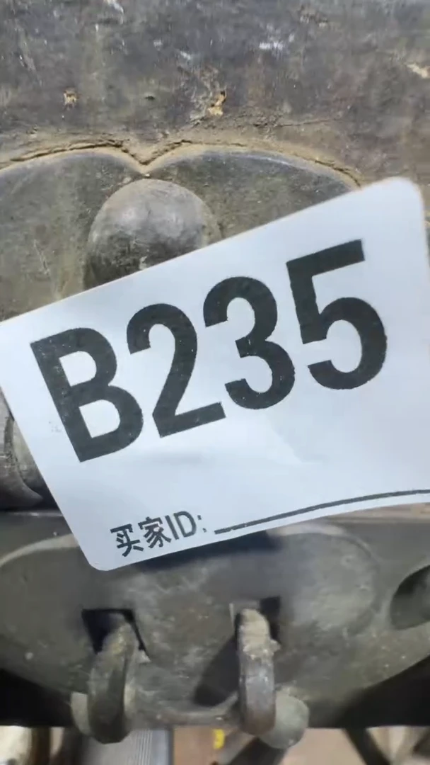 随***～0818老王直播间专属链接
