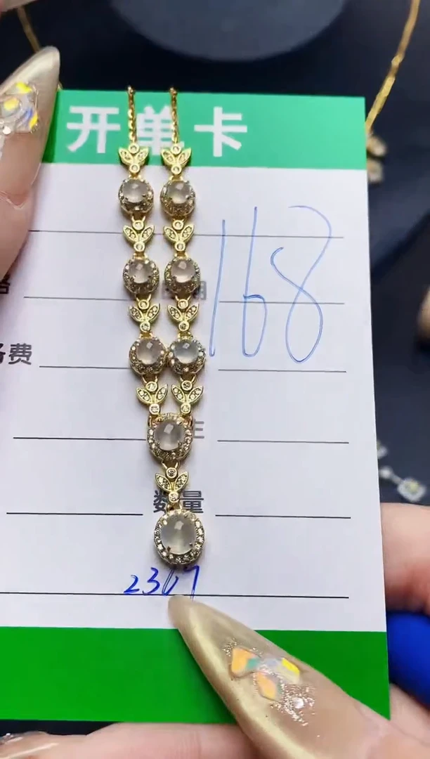 翡翠戒指银S925镶嵌2369