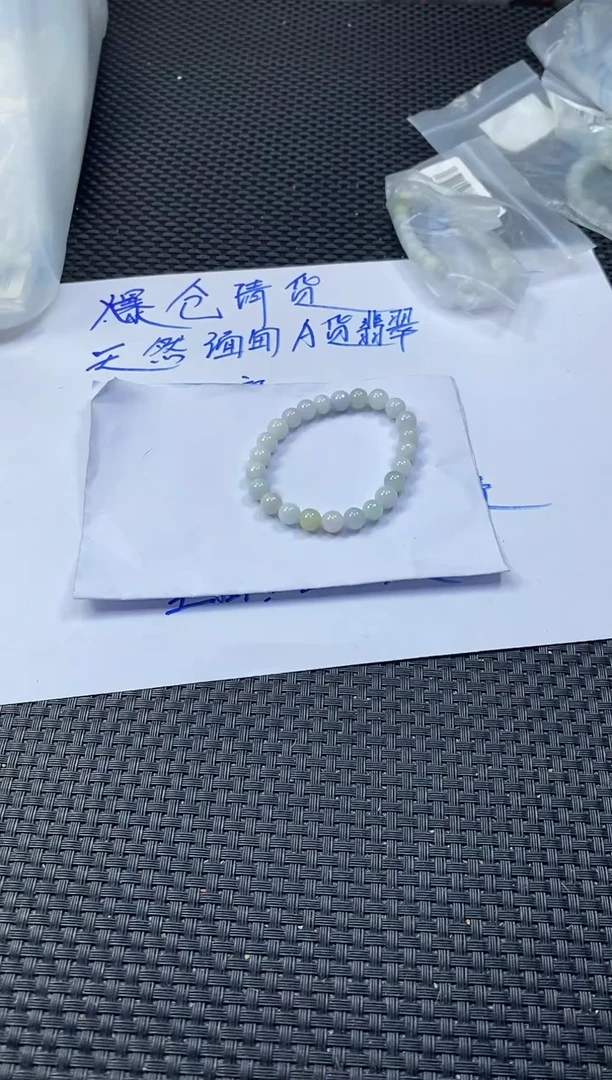 未镶嵌定制翡翠天然缅甸A货翡翠，拍一发一
