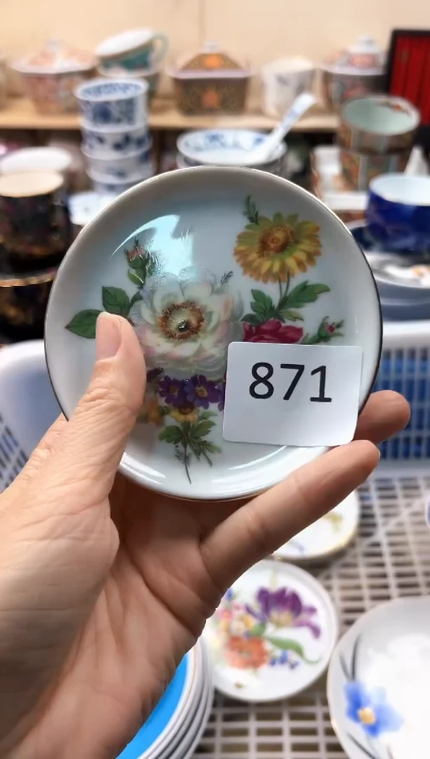 瓷片你好你好你好你好你好