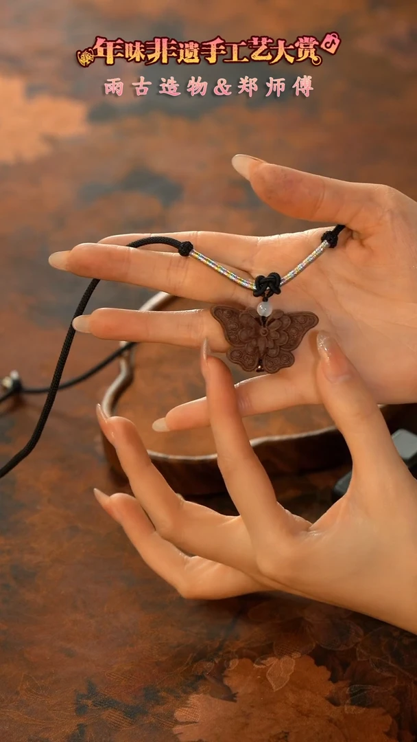 【闪购商品】11留器茶斋高货瓷器@@JX234