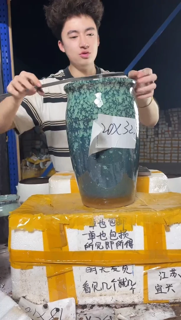 紫砂花盆紫砂花盆宜兴紫砂粗陶花盆20*32