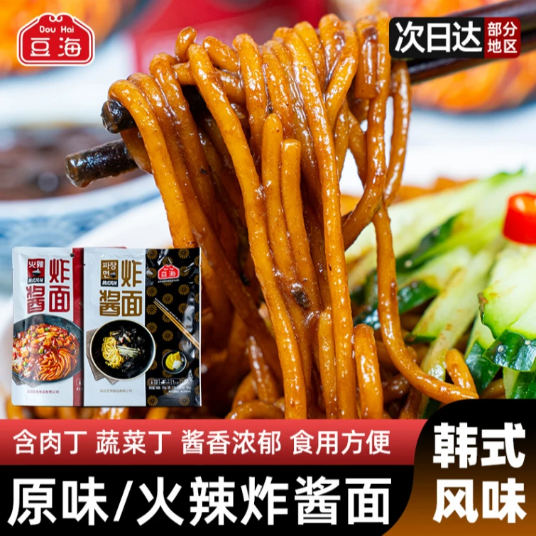 豆海正宗韩式炸酱面
