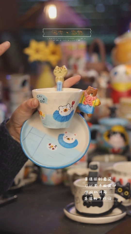 【闪购商品】景德镇可爱设计师款陶瓷