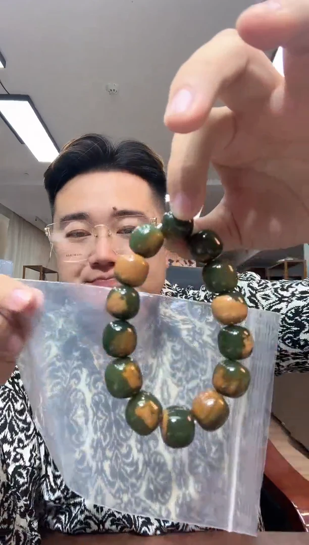 未镶嵌手链和田玉1