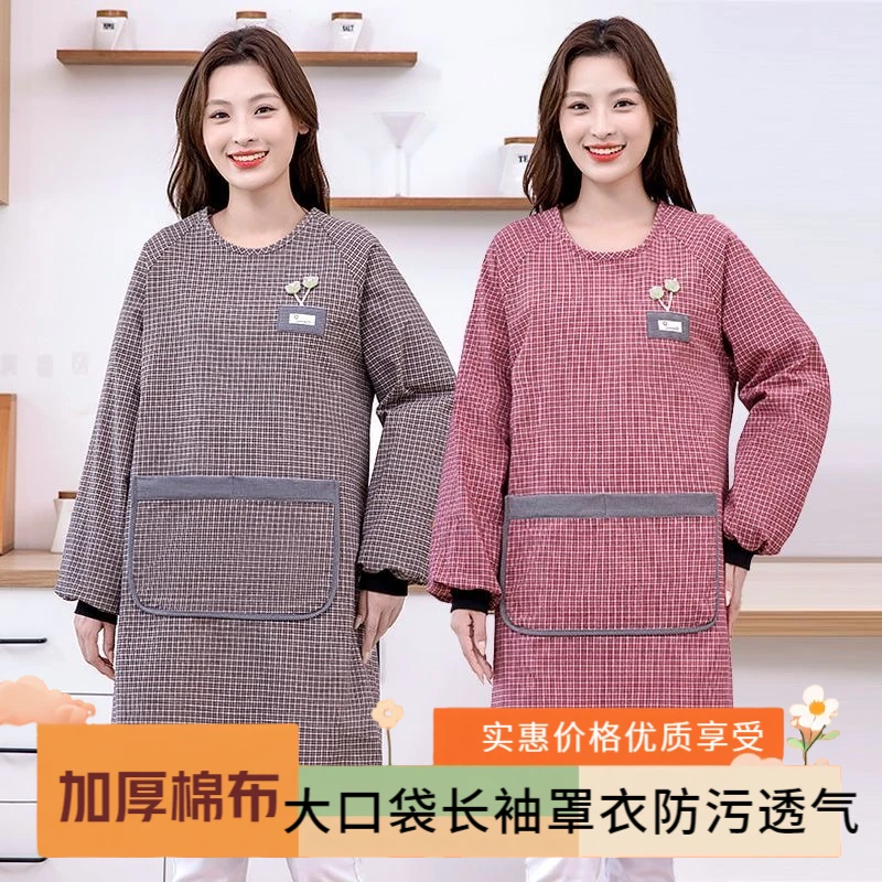 秋冬加厚耐磨棉布长袖透气罩衣厨房做饭不怕油户外工作防尘套棉服