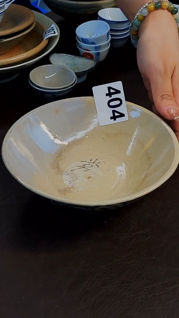 ,橙子家的瓷器编号404