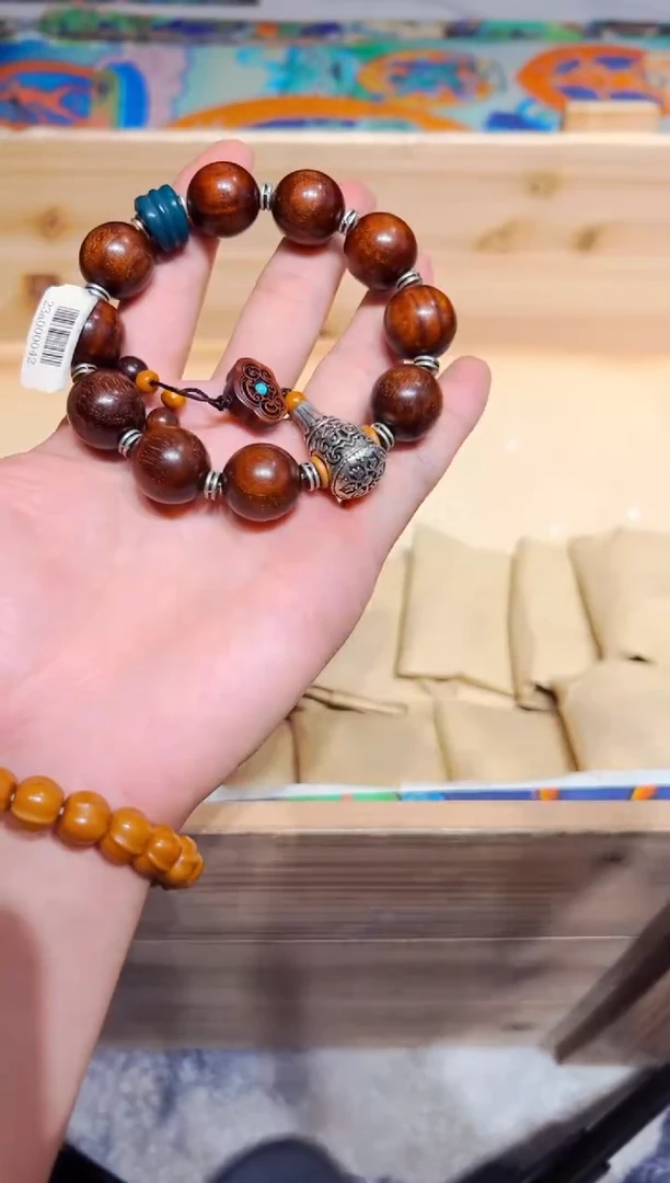 檀香紫檀（小叶紫檀）手串/手链【云香藏精选】93