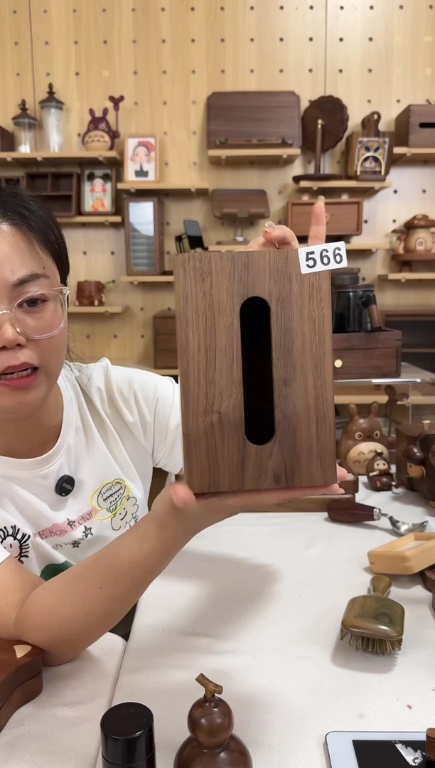 木566号北美黑胡桃圆角纸巾盒特价