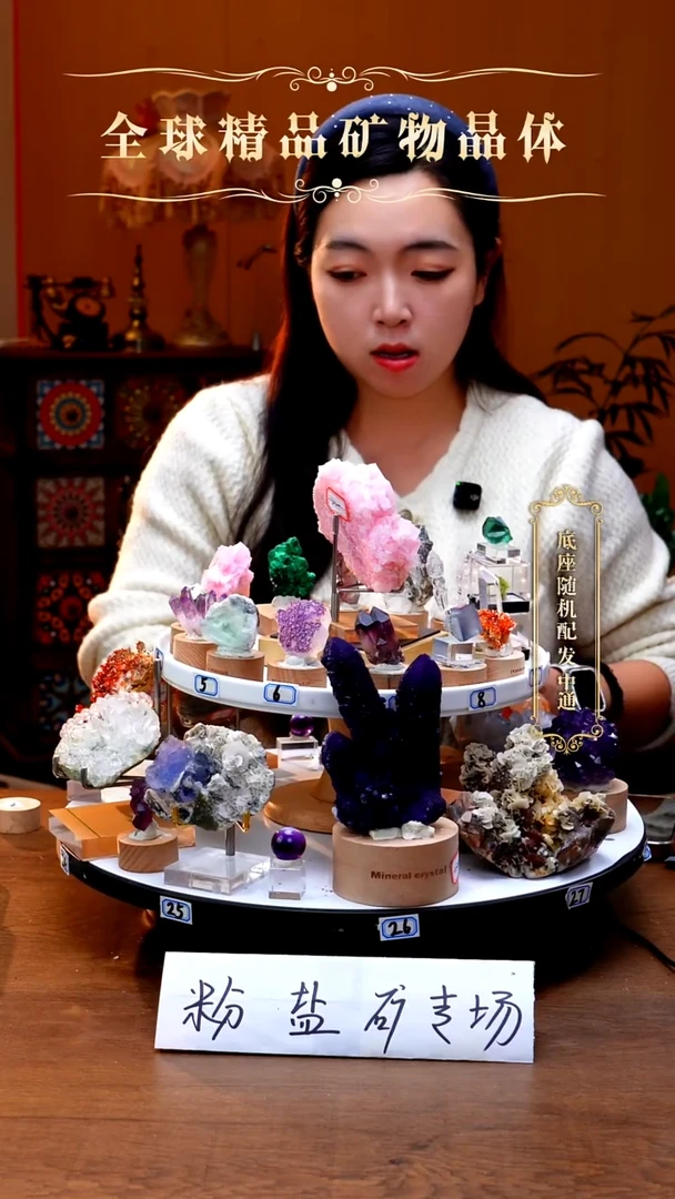 未镶嵌珠宝半成品黄晶黄水晶