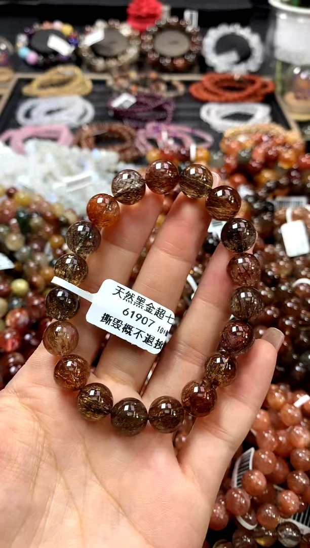 水晶手链未镶嵌10+