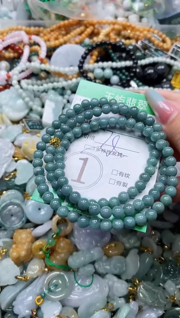 翡翠未镶嵌颈饰闪购0136567多样性发其一